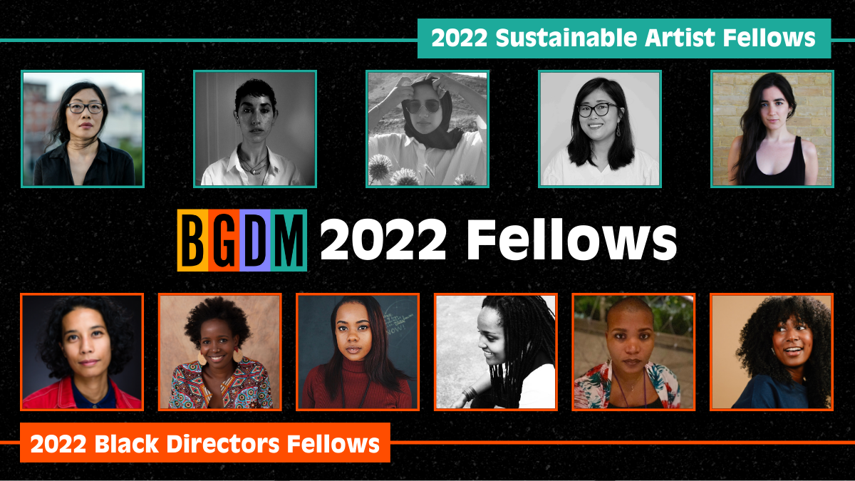 BGDM 2022 Fellows